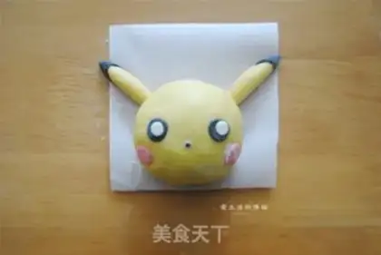Make Sweet buns of Bikachu step 7