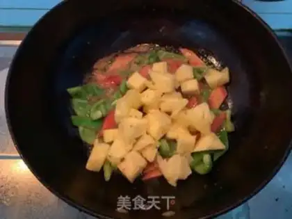 Make Pineapple grunt step 6