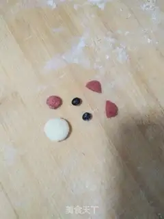 Make Toon Bear step 1