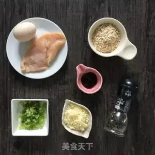 Make Chicken oatmeal cheeseball step 0