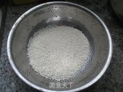 Make Poo-poo rice step 2
