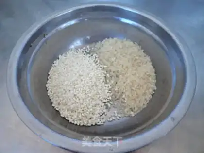 Make Bean rice step 2