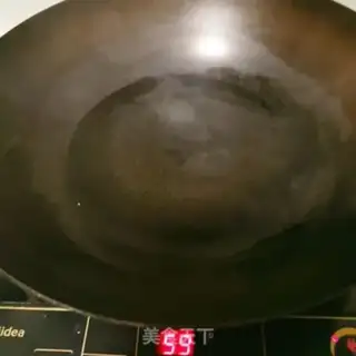 Make Squidfish step 2