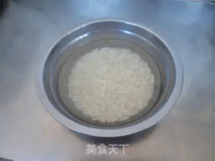 Make Bean rice step 3