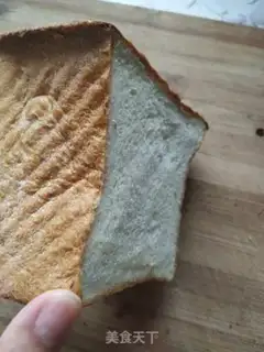 Make Homemade bakery step 0