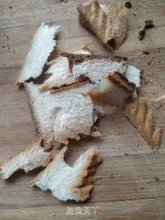 Make Homemade bakery step 1