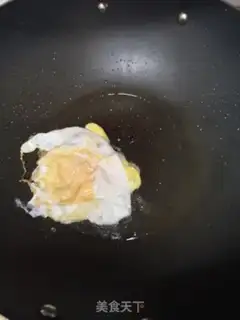 Make Fruit egg salad step 0