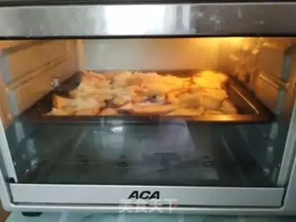 Make Homemade bakery step 2