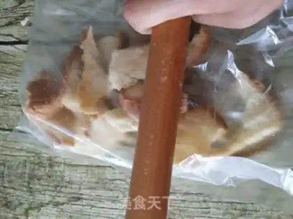 Make Homemade bakery step 3