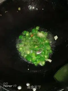 Make Sour rice powder step 3
