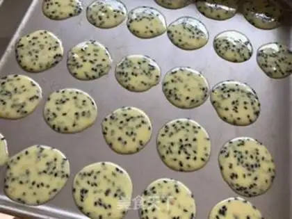 Make Homemade bakery step 4