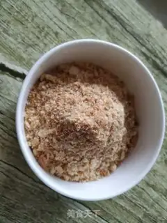 Make Homemade bakery step 5