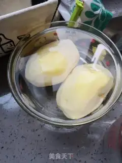 Make Cheese and potatoes step 0