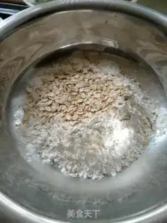 Make Red sugar oatmeal cookies step 0