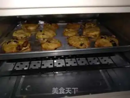 Make Red sugar oatmeal cookies step 2