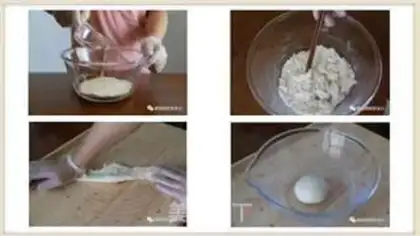 Make Pizza step 0