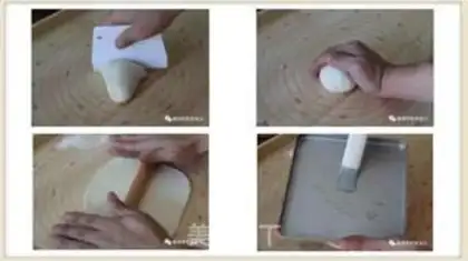 Make Pizza step 1