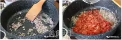Make Pizza step 2