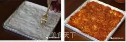 Make Pizza step 4