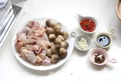 Make A chicken slice of pepper herbs step 0