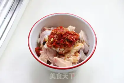 Make A chicken slice of pepper herbs step 1