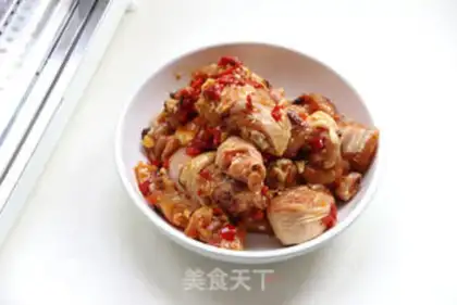 Make A chicken slice of pepper herbs step 2