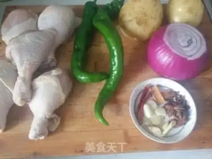 Make Big chicken step 0