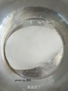 Make Carrot step 0