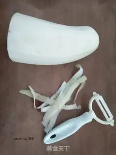 Make Carrot step 1