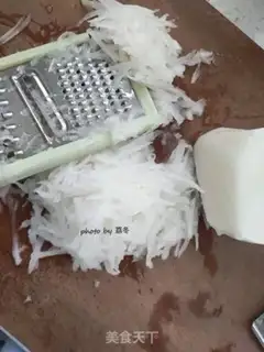 Make Carrot step 2