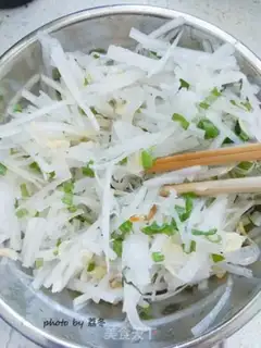 Make Carrot step 4