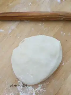 Make Carrot step 6