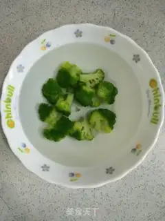 Make Children
