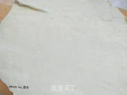 Make Carrot step 9