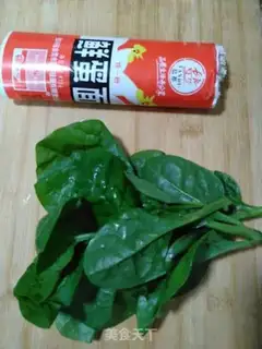 Make Cooking a sour paste step 0