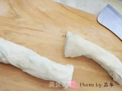 Make Carrot step 14