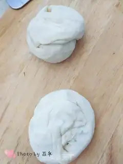 Make Carrot step 16