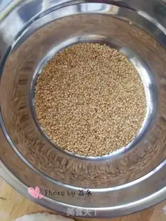 Make Carrot step 18