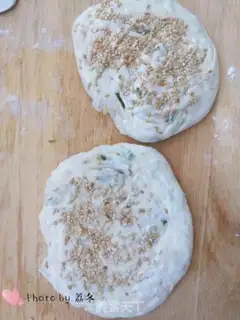 Make Carrot step 19