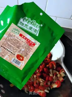 Make Spicy spicy little lobster tail step 7