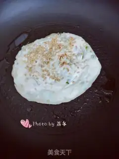 Make Carrot step 20
