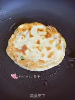 Make Carrot step 21