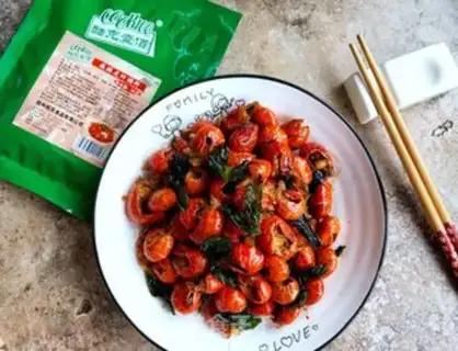Make Spicy spicy little lobster tail step 10