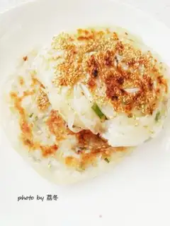 Make Carrot step 24
