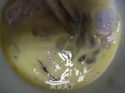 Make A fish in the sun step 1
