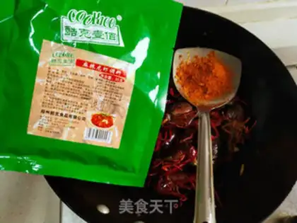 Make Spicy lobster step 5