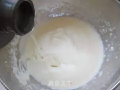 Make Sausage salt cake step 2