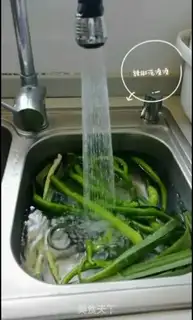 Make Fried meat step 0