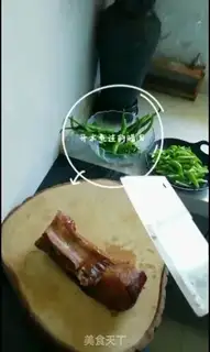 Make Fried meat step 1