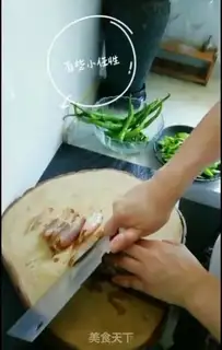 Make Fried meat step 3